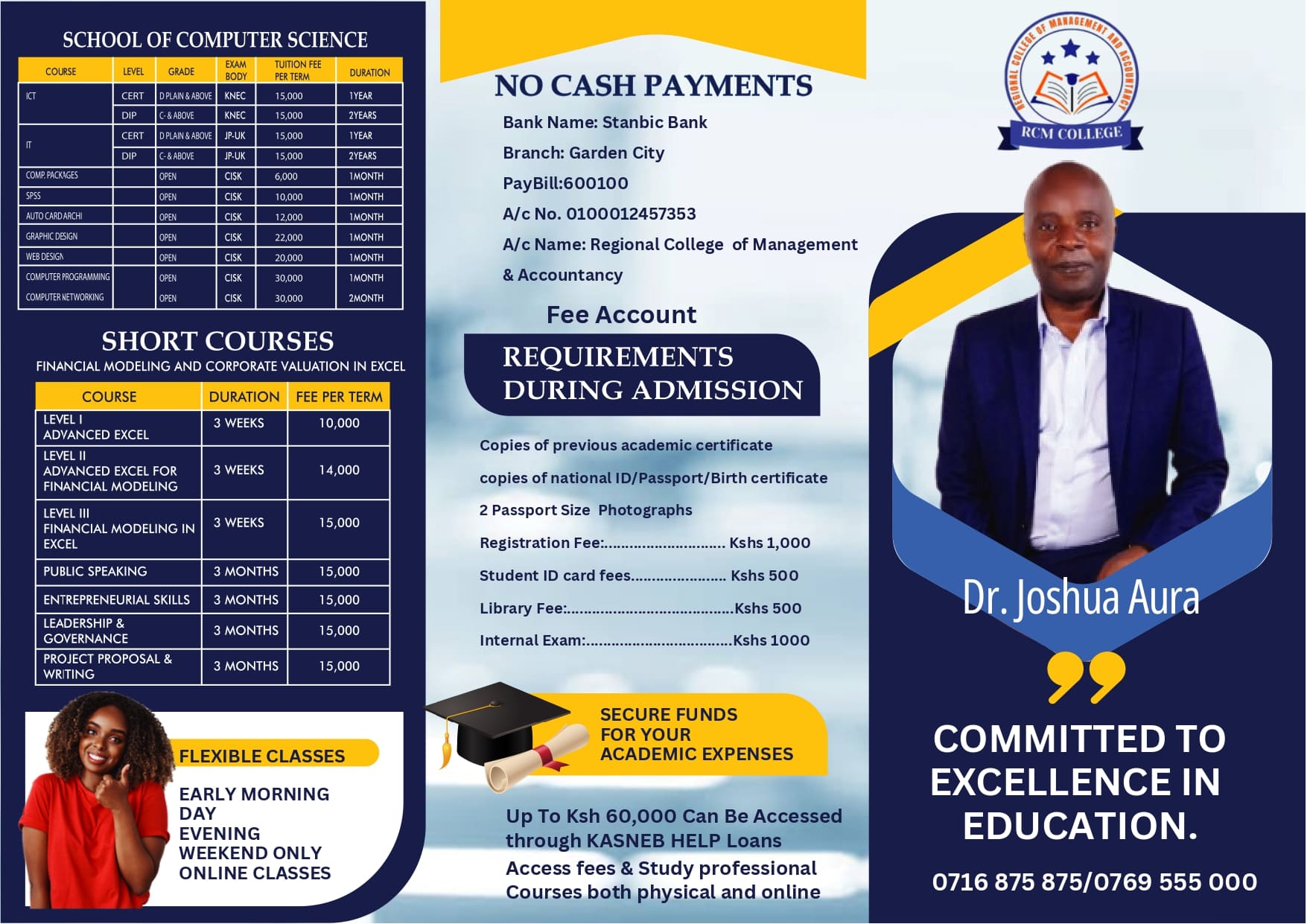 Brochure